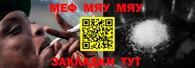 spice Кимры