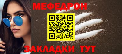 spice Кимры