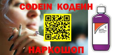 дмт Кинель