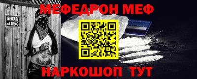 spice Кимры