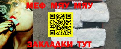 мдпв Кингисепп