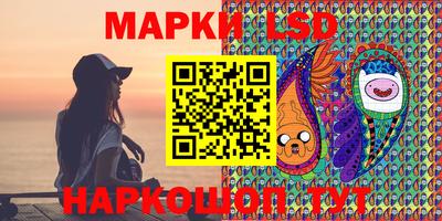 дмт Кинель