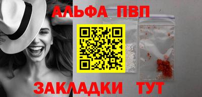 spice Кимры