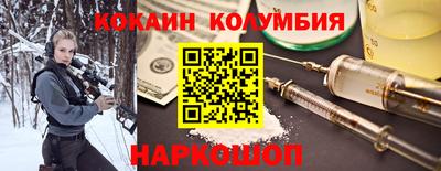 дмт Кинель