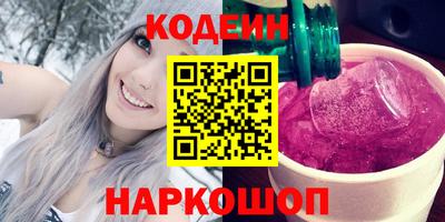 дмт Кинель