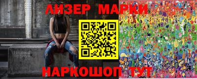 spice Кимры