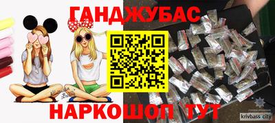 дмт Кинель