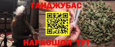 spice Кимры