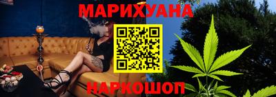 spice Кимры