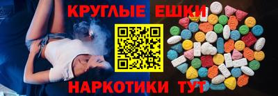 spice Кимры