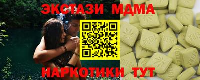 jwh Уссурийск