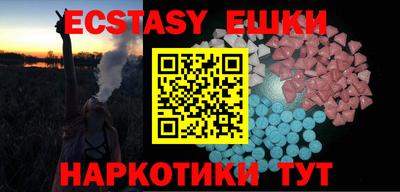 spice Кимры
