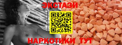spice Кимры