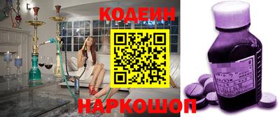 дмт Кинель