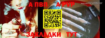 дмт Кинель