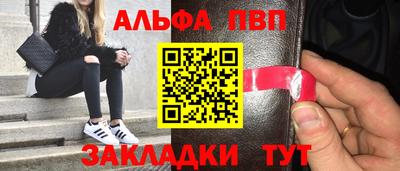 мдпв Кингисепп