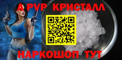 дмт Кинель