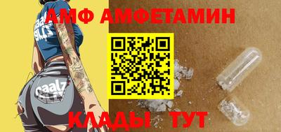 мдпв Кингисепп