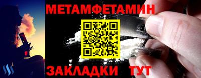 мдпв Кингисепп