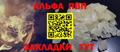 дмт Кинель