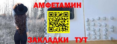 мдпв Кингисепп