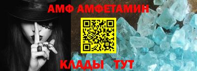 мдпв Кингисепп