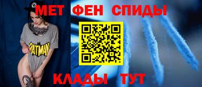 мдпв Кингисепп