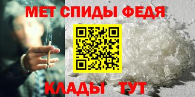 мдпв Кингисепп