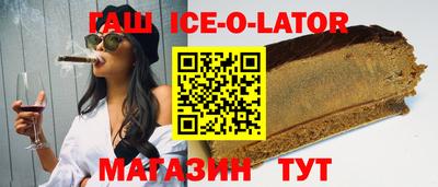 spice Кимры