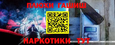 дмт Кинель