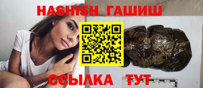 spice Кимры