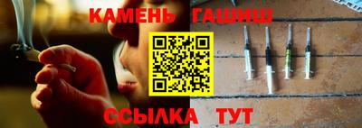 spice Кимры