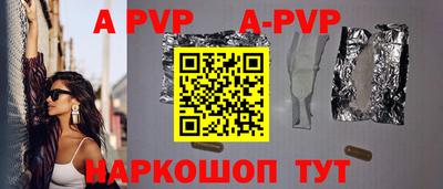 spice Кимры
