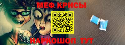 дмт Кинель